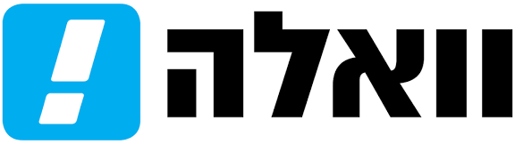 מדיה 5